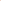 Brown Bear Kid and Adult Paw Slipper