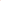 Pink Bear Kid Adult Paw Slipper