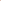 Brown Bear Paw Set